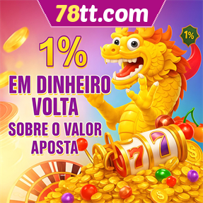 78tt.com Rebate