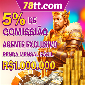 78tt.com ConvidarCentro